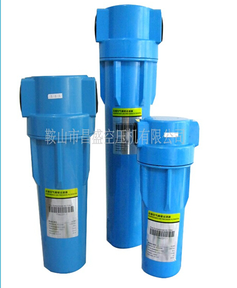 【空壓機(jī)準(zhǔn)確過濾器】準(zhǔn)確的‘毀三觀’。
