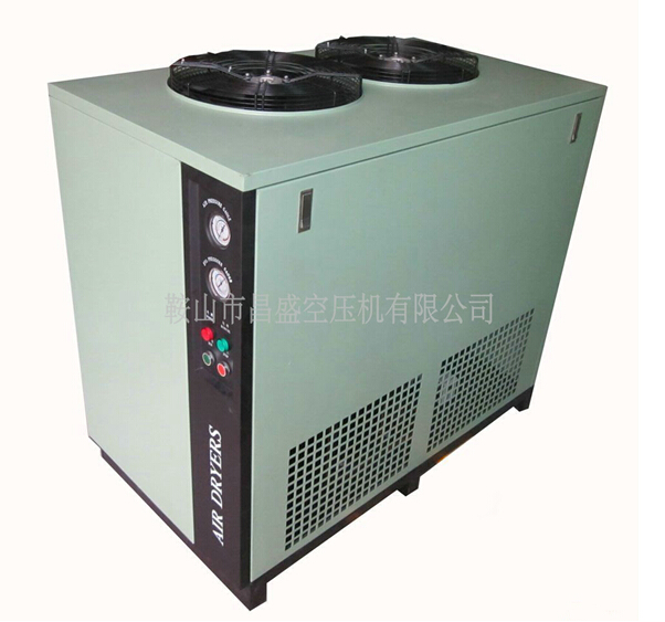 【大型冷凍干燥機(jī)】成就你‘五子登科’的夢(mèng)想。