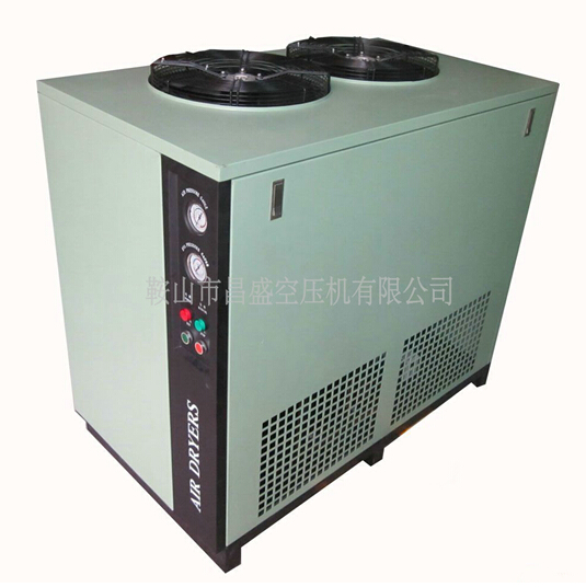 【大型冷凍干燥機】給你zui貼心的服務。