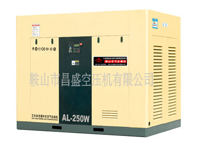 【雙螺桿空壓機(jī)】的主要優(yōu)點(diǎn)。