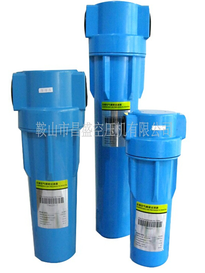 〖空壓機(jī)準(zhǔn)確過濾器〗無處不在。